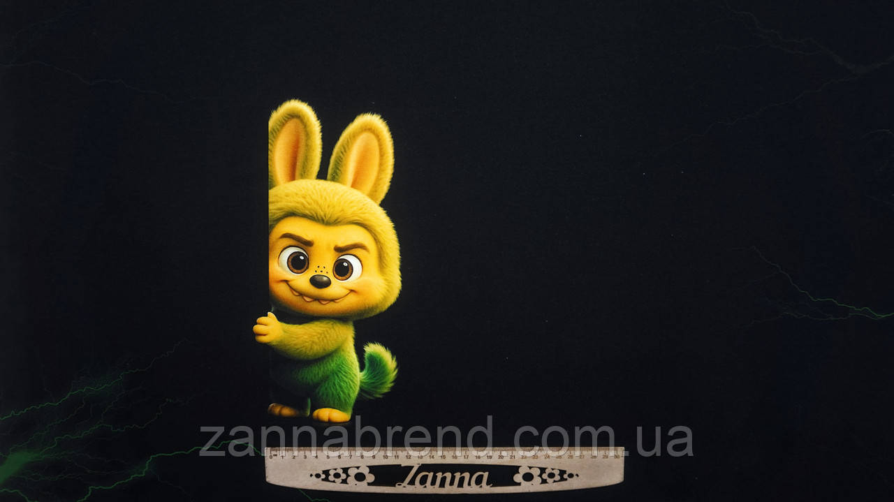 Футер Двонитка колір чорний Купон 65×180 см "Електричний заряд" (Туреччина), фото 1