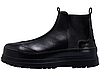 Черевики захисні Uvex 1 X-Cite Chelsea Boot S3L FO SR (жіночі), фото 7