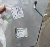 96306666 Трубка Ланос тормозная задняя короткая к цилиндру правая(GM), фото 1