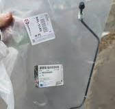 96306666 Трубка Ланос тормозная задняя короткая к цилиндру правая(GM)