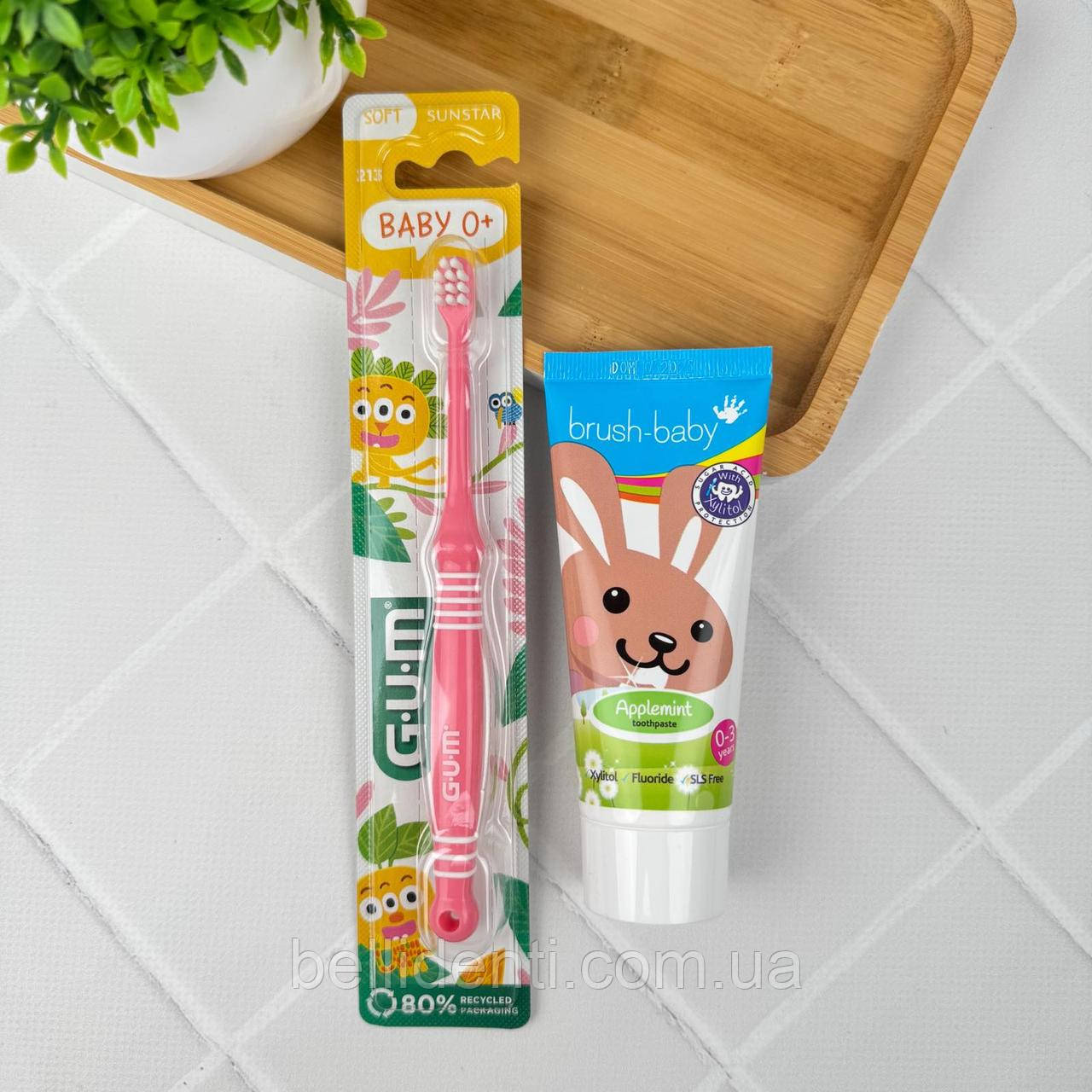 Набір Gum Brush-Baby (паста 50 мл зайчик + бірюзова щітка) Рожевий