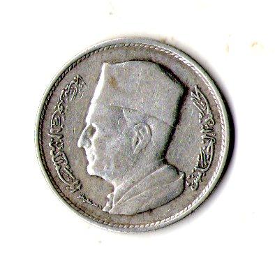 Королівство Марокко 1 дирхам, 1960 рік Срібло 0.600, 6g, ø 24mm №3461, фото 1