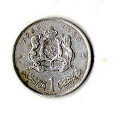Королівство Марокко 1 дирхам, 1960 рік Срібло 0.600, 6g, ø 24mm №3461, фото 2