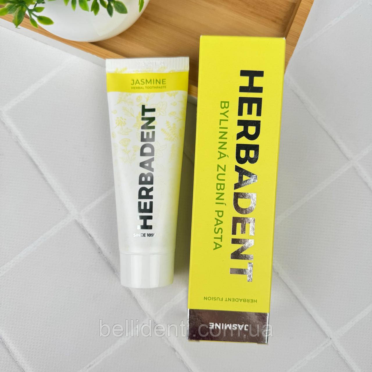 УЦІНКА Зубна паста Herbadent Jasmine (фтор 950), 75 г