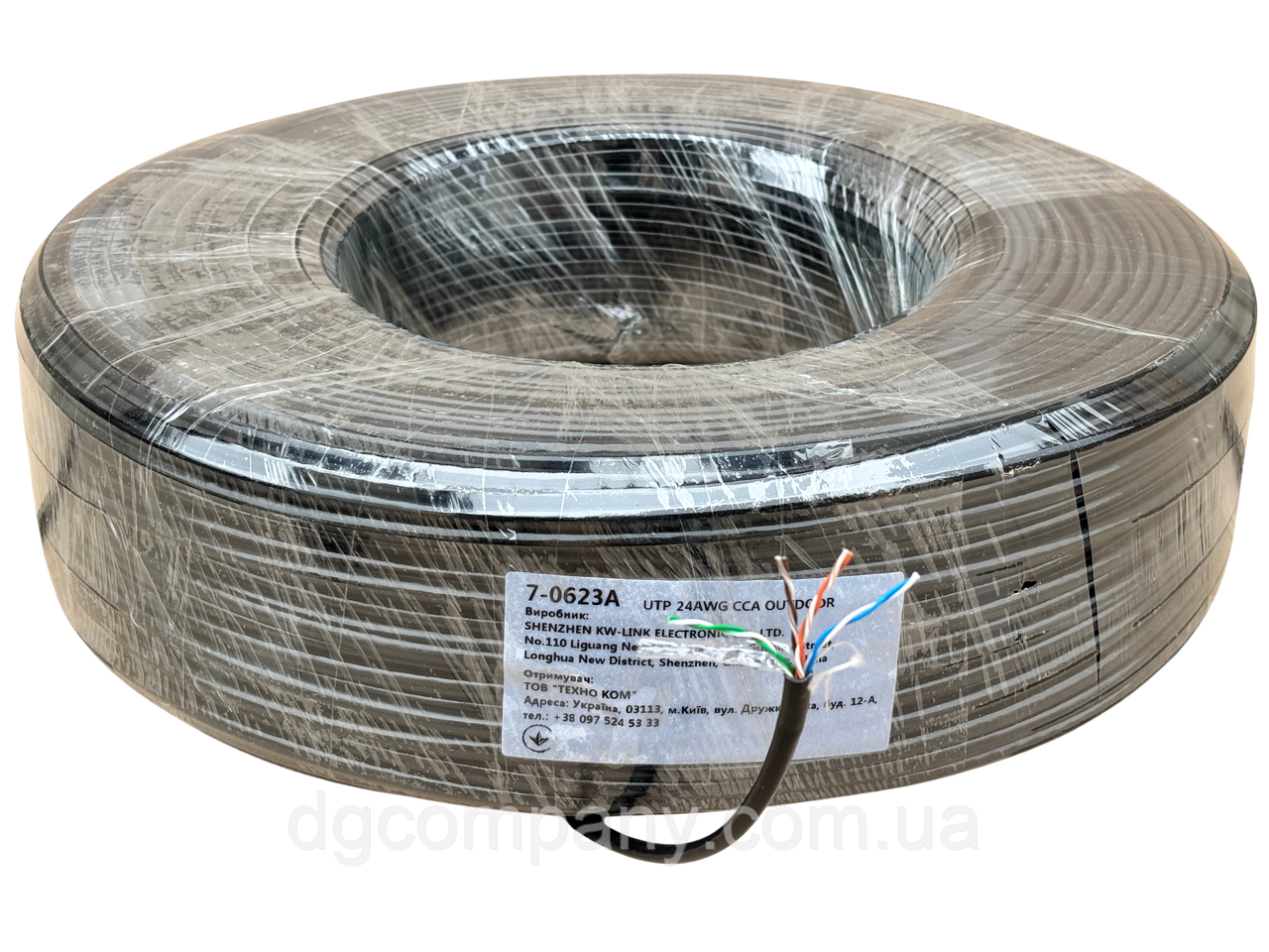 Кабель вита пара UTP зовнішня ССА,305м без коробки, фото 1