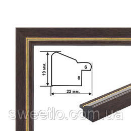 Багетна рамка для картин Коричнево-золота, фото 1