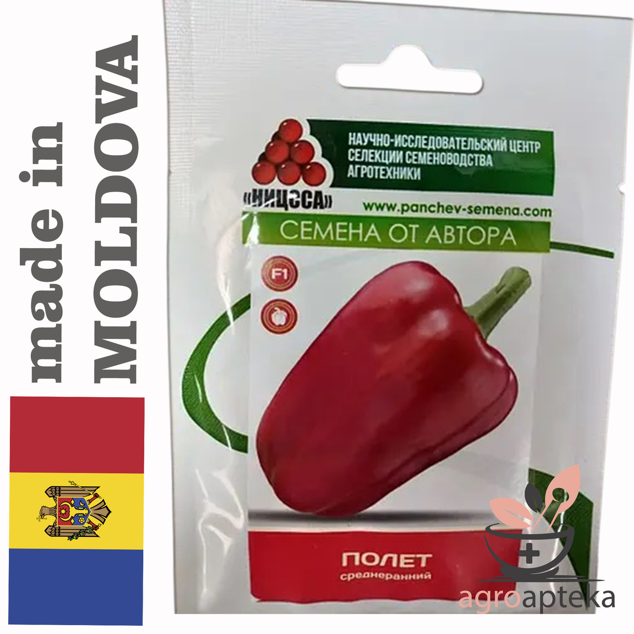 Перець Політ 20г НИЦССА Молдова, фото 1