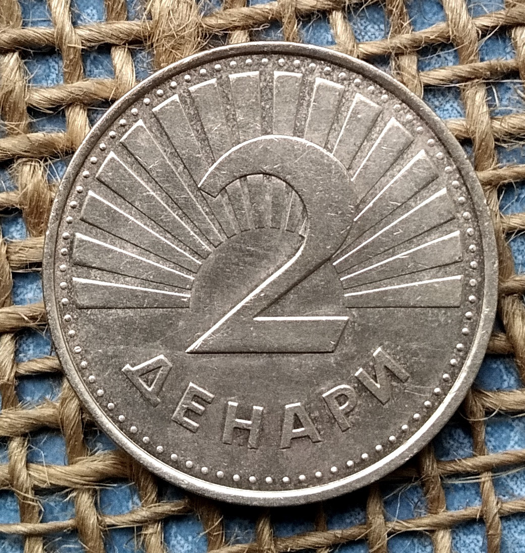 2 денара 2006 року. Пiвнiчна Македонiя, фото 1