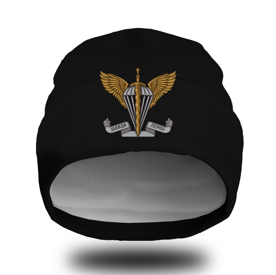 Шапка біні "ДШВ емблема знак ЗСУ 1" унісекс з принтом ВСІ розміри, фото 1