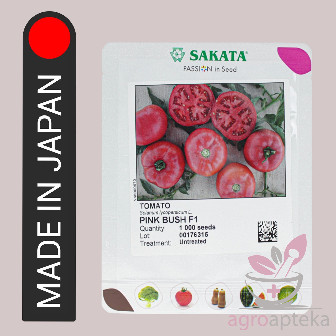 Томат Пінк Буш F1 SAKATA 100 нас, фото 1