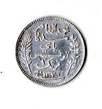 Туніс › Французький протекторат 1 франк 1914 рік Срібло 0.835, 5g, ø 23.3mm №2461, фото 2