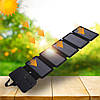 Портативна сонячна панель з USB, 6Вт, 55х11,8х2,6см / Складна сонячна батарея для зарядки / Сонячна зарядка, фото 8
