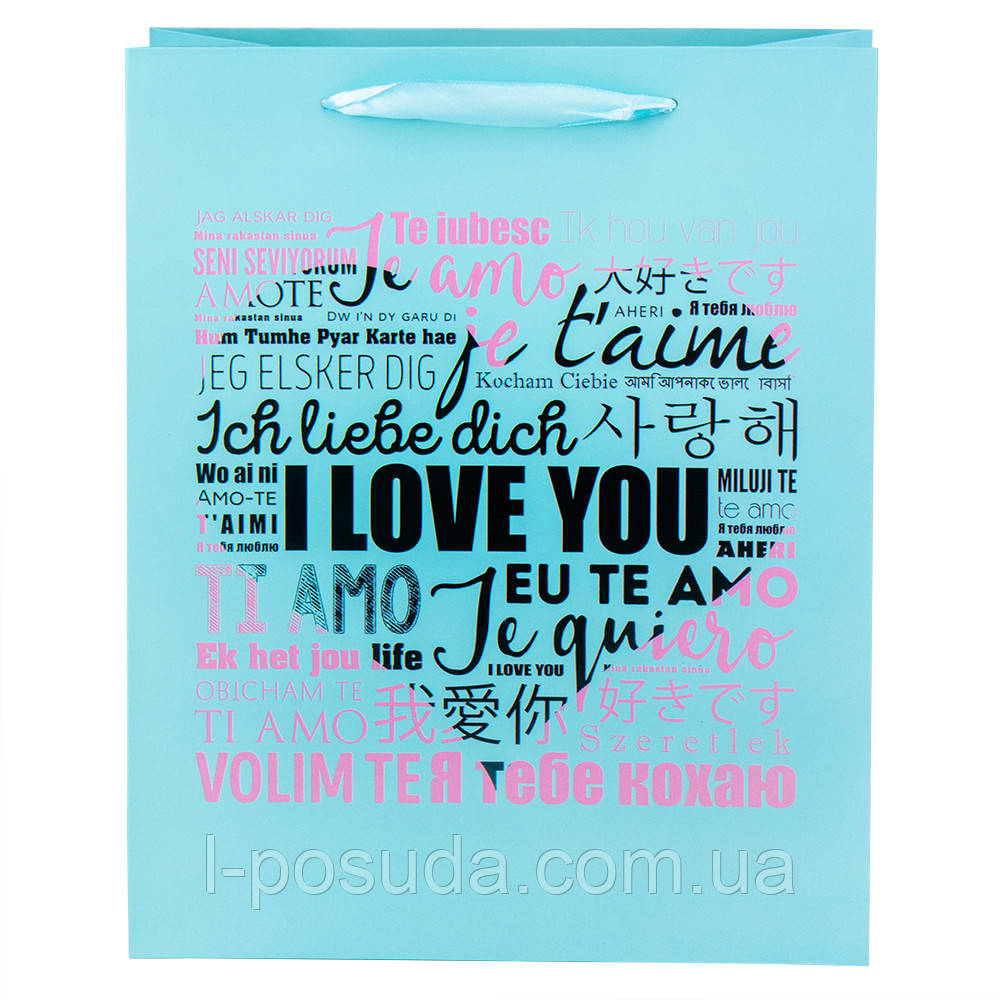 Подарунковий пакет "I love you", 32х26х12 см, з ручками - романтична подарункова упаковка 12 шт, фото 1