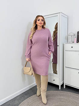 Жіноча тепла сукня з ангорі високої якості  базова модель з довгим рукавом 48–50, 52–54, 56–58 фреза