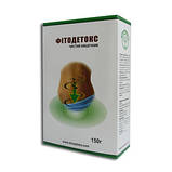 ФИТОДЕТОКС — на експорт  - очищення кишечника, фото 2