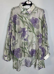 Блуза Констанція в Ірис KAPTSOVA MKKS230132-10