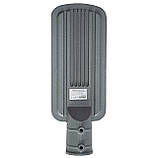 Светильник консольный Євросвітло Skyflow-E2 50 Вт 6400К IP65, фото 2