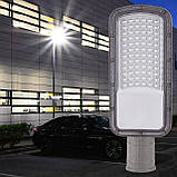 Светильник консольный Євросвітло Skyflow-E2 50 Вт 6400К IP65, фото 4