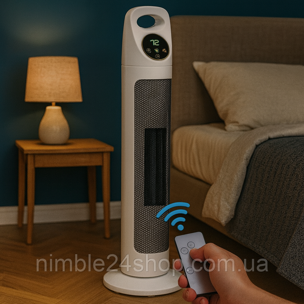 Підлоговий Обігрівач/охолоджувач -вентилятор Germatic Air Max 2в1 BFX-768-1668 220V зима-літо з пультом