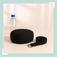 Комплект подушок для медитації з ремінцем для йоги Чорний.