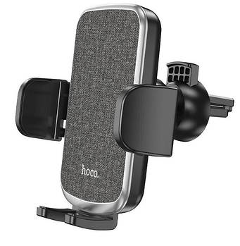 Холдер Hoco CA94 Polaris push-type air outlet car holder Black