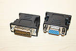 Переходник DVI-I (24+5pin) на VGA(F) Black, фото 2