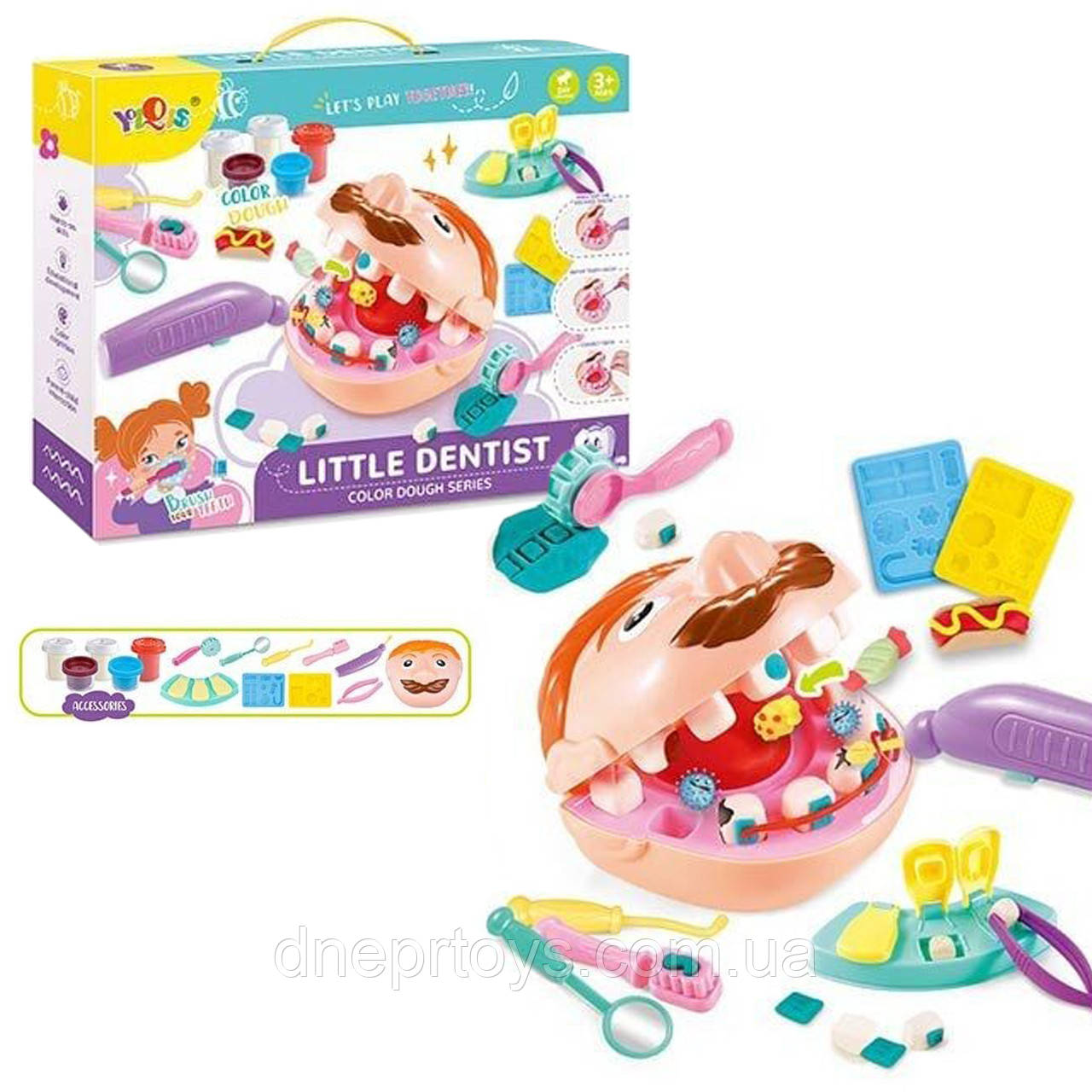 Тісто для ліплення Стоматолог щелепа 5 баночок тіста бормашинка молди уп 33,5*6*25,5 см (8852), фото 1