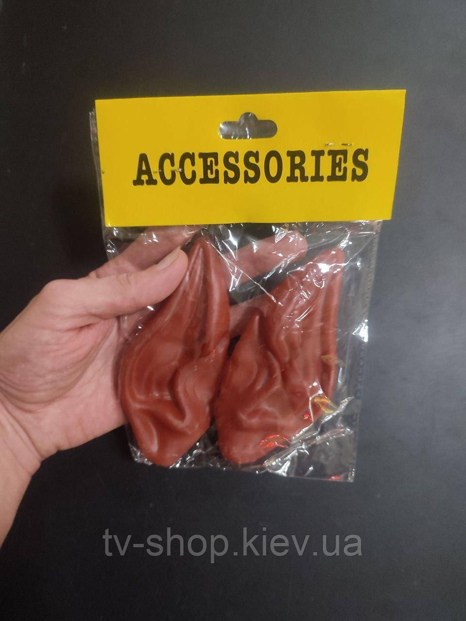 Вуха глина гумові, фото 1