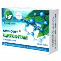 Щитофітам 90капс, фото 1