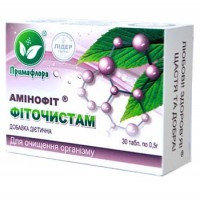 Фіточістам 90капс, фото 1