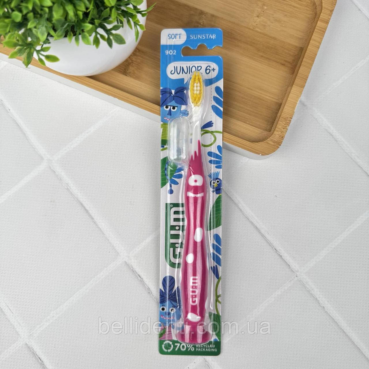 Дитяча зубна щітка GUM JUNIOR MONSTER (від 6 років) чорна Рожевий