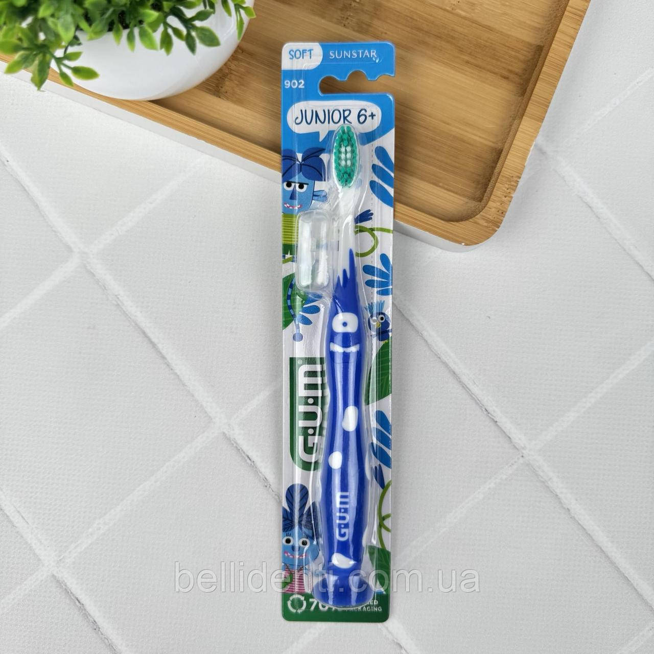 Дитяча зубна щітка GUM JUNIOR MONSTER (від 6 років) чорна Синій