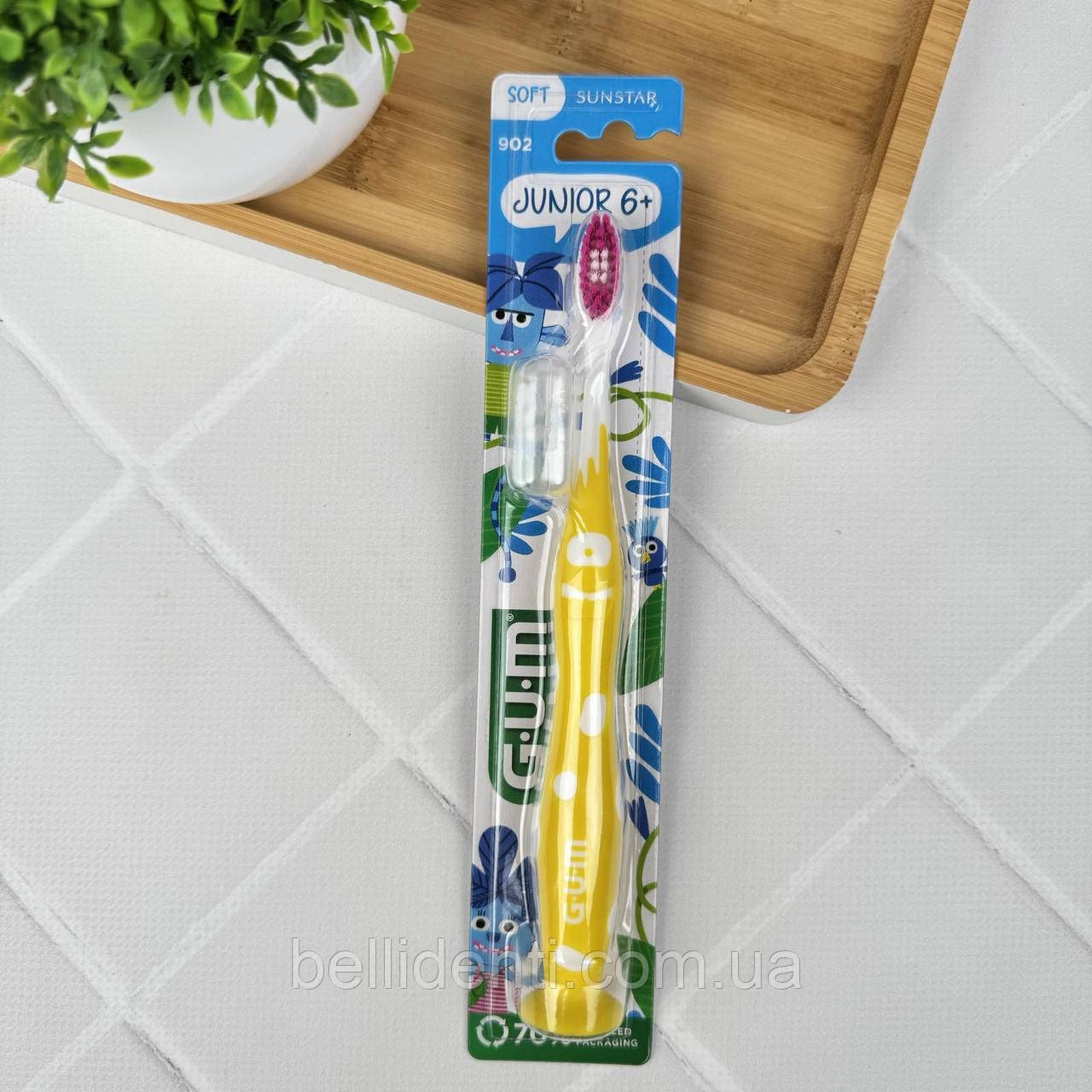 Дитяча зубна щітка GUM JUNIOR MONSTER (від 6 років) жовта