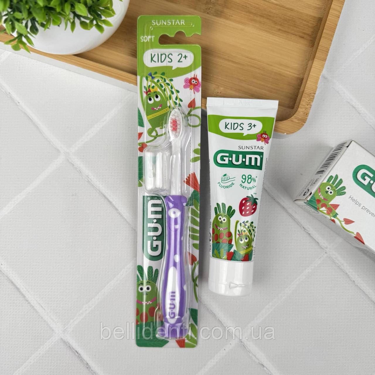 Набір Gum Kids від 3 років (зубна паста 50 мл+фіолетова зубна щітка)