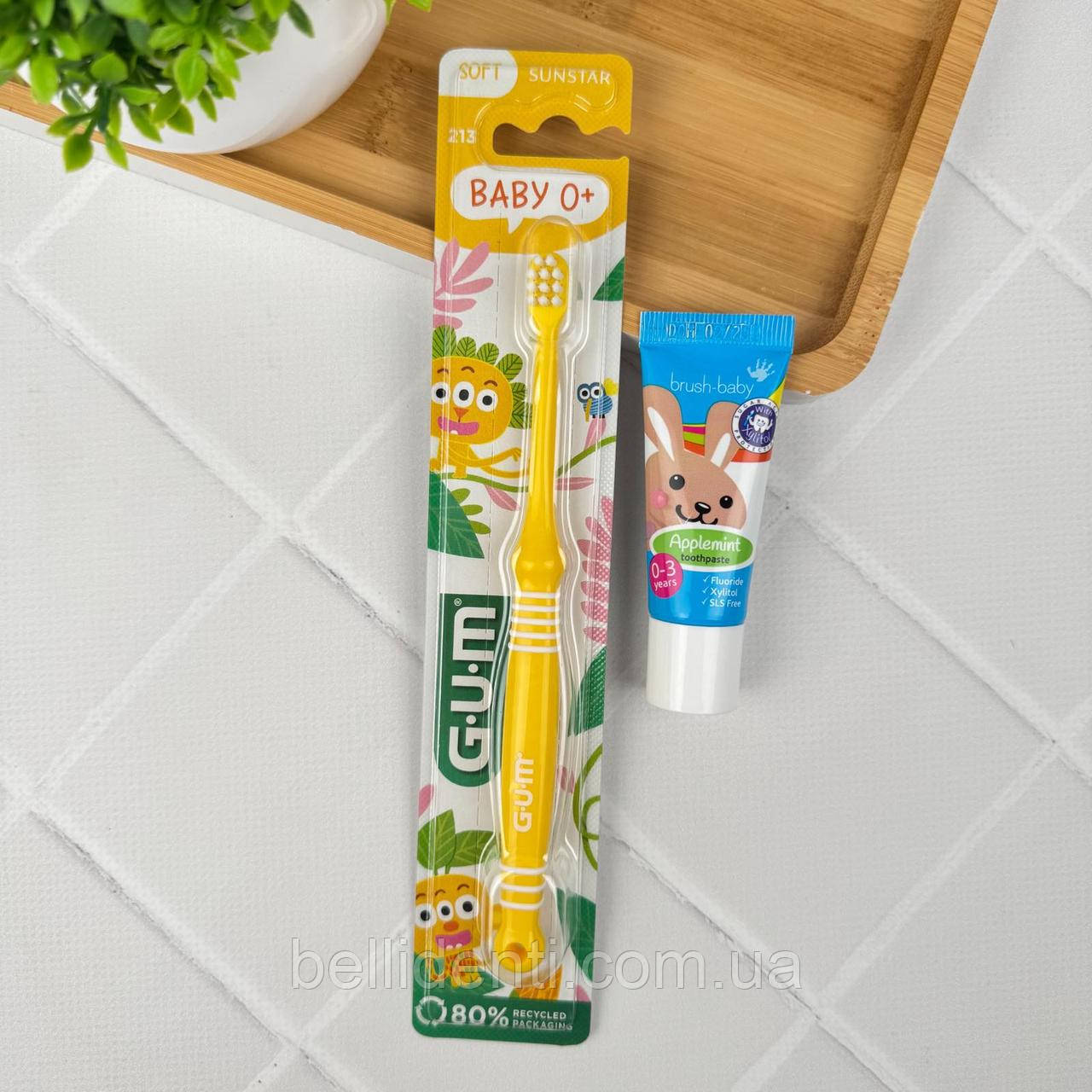 Набір Gum Brush-Baby (паста 12 мл зайчик + жовта щітка)