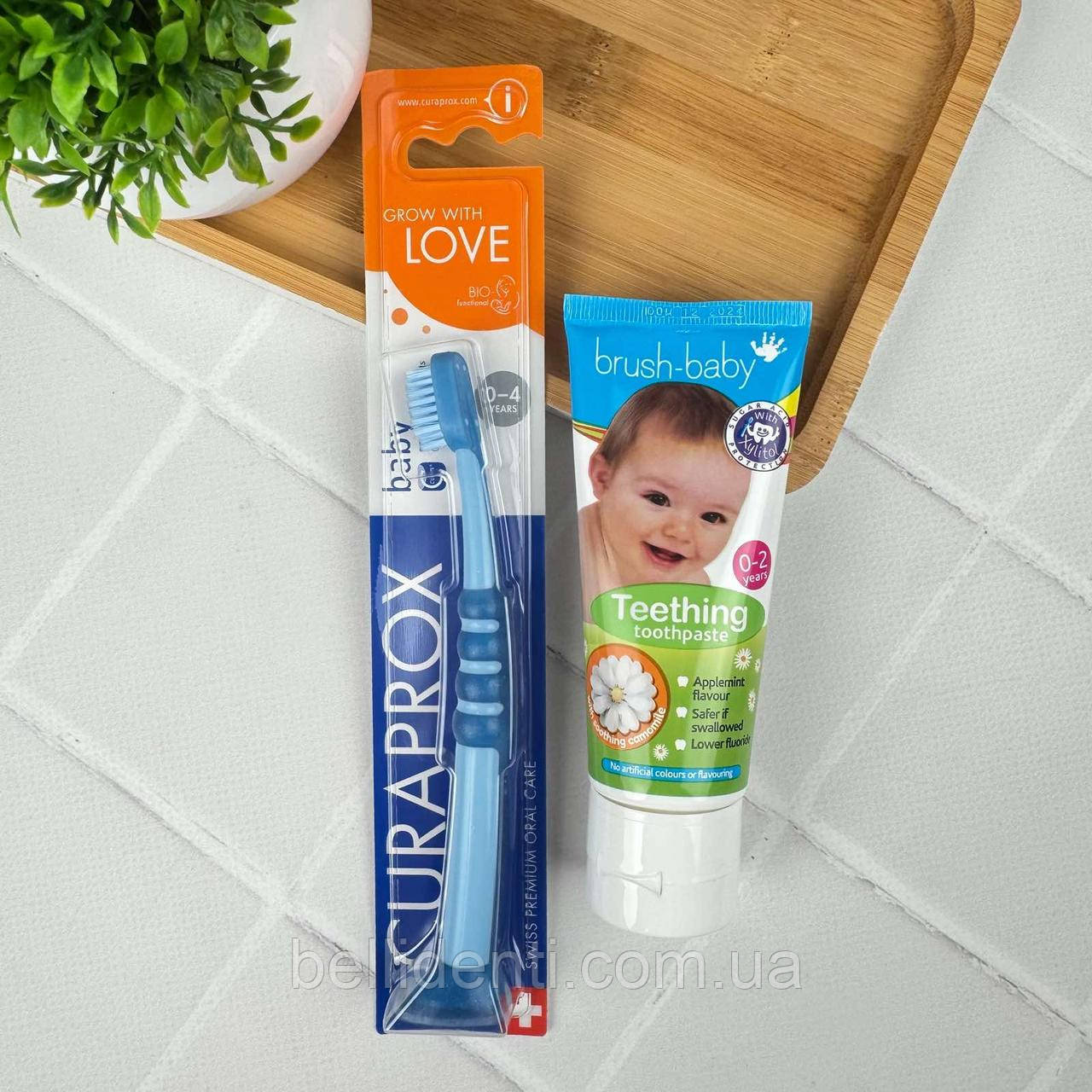 Набір від 0 до 2 років (щітка Curaprox Baby Curakid, синя з синім+паста Brush-Baby під час прорізування зубів, 50 мл), фото 1