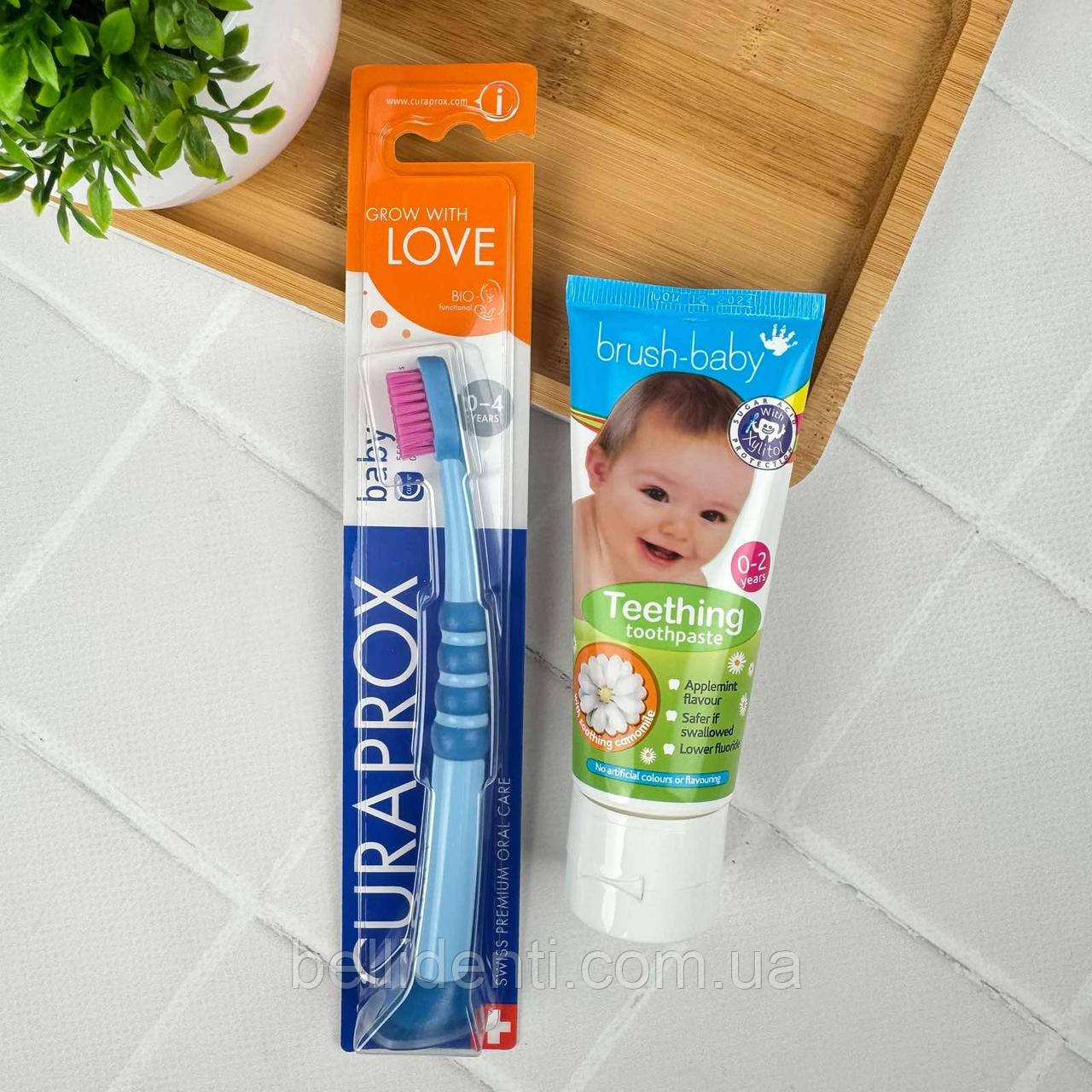 Набір від 0 до 2 років (щітка Curaprox Baby Curakid, синя з рожевим+паста Brush-Baby під час прорізування зубів, 50 мл)