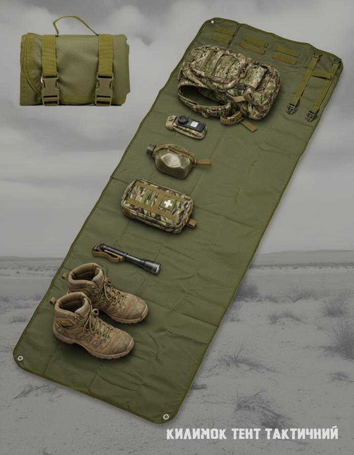 Тактичний водонепроникний коврик-тент MOLLE олива – кемпінг, похід, риболовля, полювання, фото 1