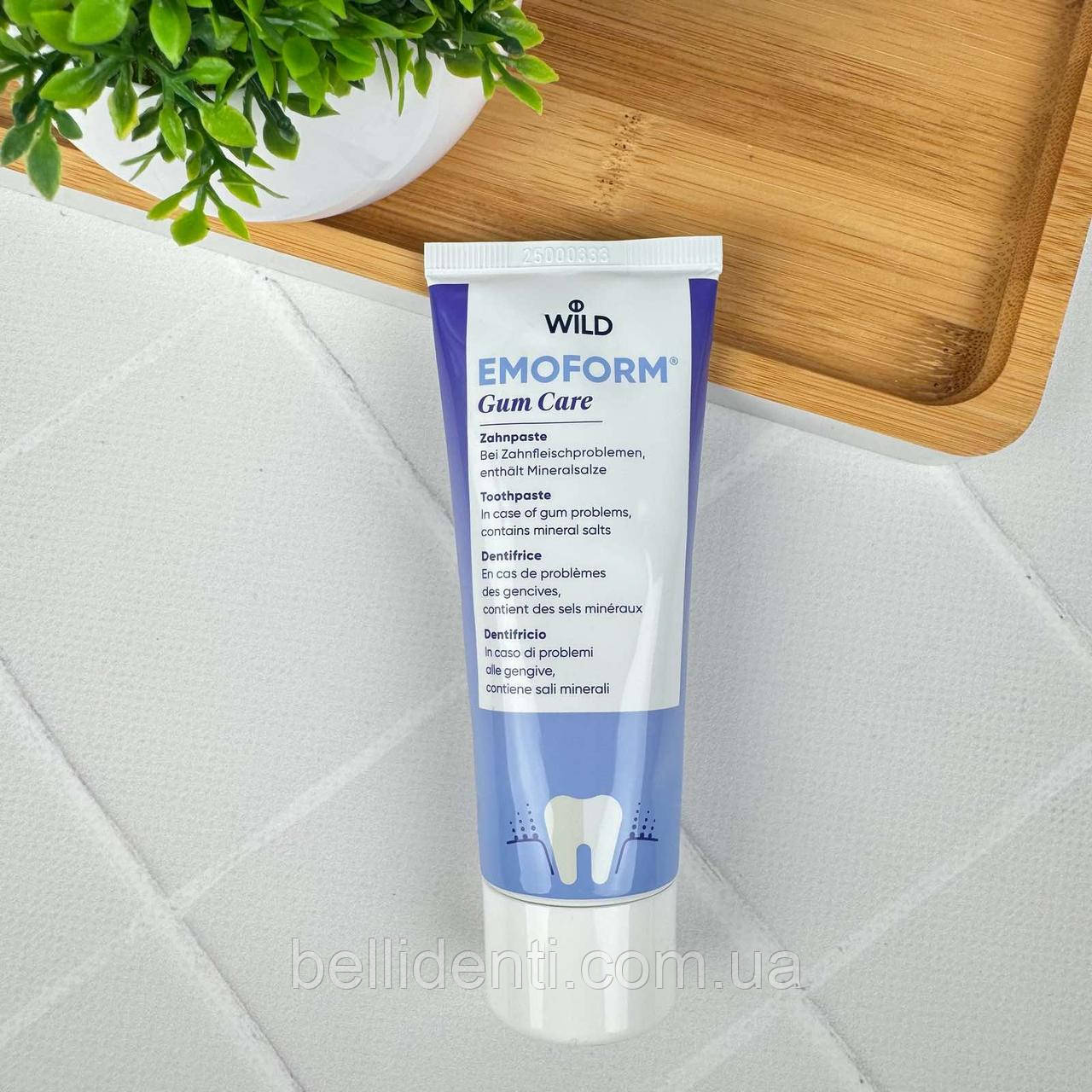 Зубна паста Wild EMOFORM Gum Care догляд за яснами (з мінеральними солями), 75 мл