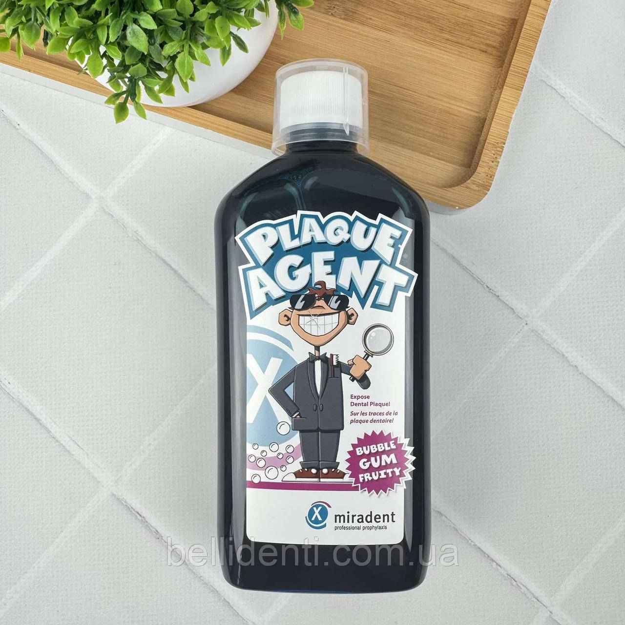 Plaque Agent Miraden дитячий ополіскувач для індикації зубного нальоту, 500 мл
