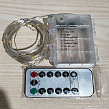 Гірлянда Роса 200 LED довжина 20 м від батарейок, мультиколор, фото 3