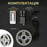 Гірлянда Роса нитка 500 LED  50 м з пультом 220В теплий білий, фото 7