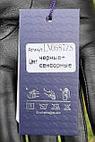 Жіночі рукавички з вовняною підкладкою, фото 3