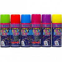 Популярний! Серпантин кольоровий — Найкраща якість тільки на Nukleon.com.ua