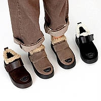 Автоледи женские замшевые зимние 36-41