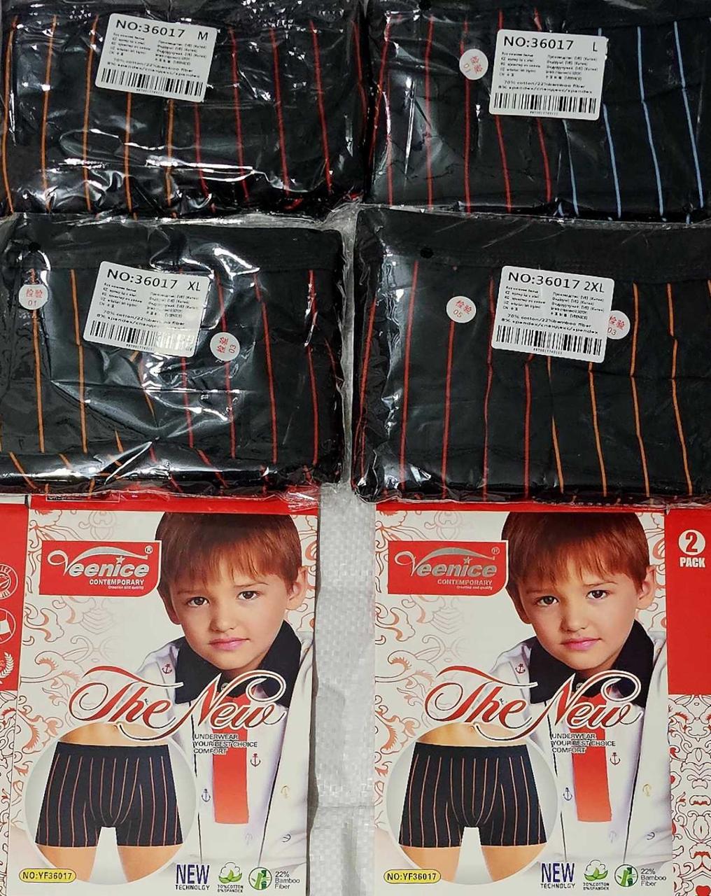 Труси підроскові "Veenice", фото 1