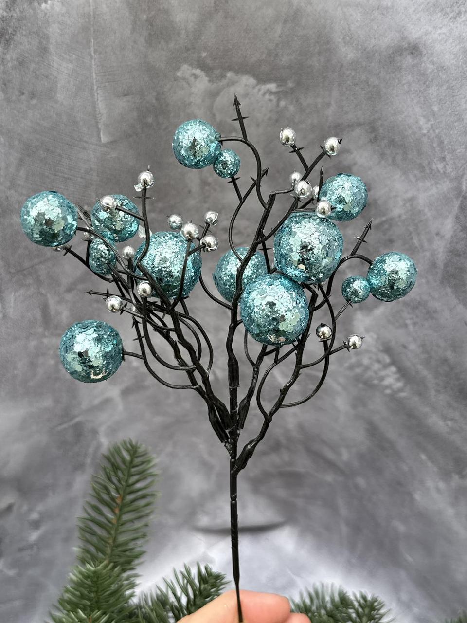 Новорічний декор Гілка з кульками  гліттер  26  см, ціна вказана за одну гілку