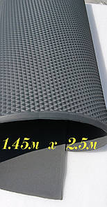 Матеріал для виготовлення автокилимків (EVA листовий).СІРИЙ РОМБ. 1.45м х 2.50м