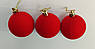 Ялинкові кулі оксамитові круглі світло-червоні 6 см | набір 6 шт | новорічні прикраси | іграшки для ялинки | 8 різновидів кольорів, фото 4