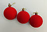 Ялинкові кулі оксамитові круглі світло-червоні 6 см | набір 6 шт | новорічні прикраси | іграшки для ялинки | 8 різновидів кольорів, фото 5